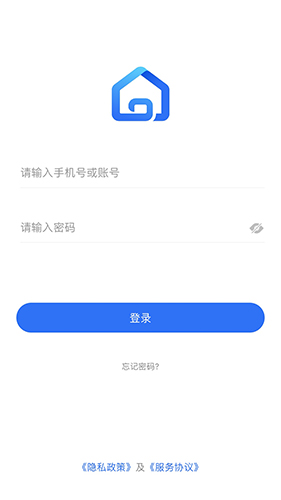云客移动销售 v1.8.12