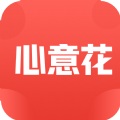 心意花下载  v03.26.2