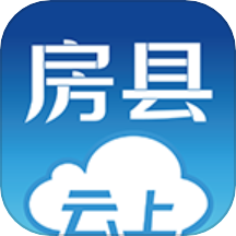 云上房县官网版 V1.3.1