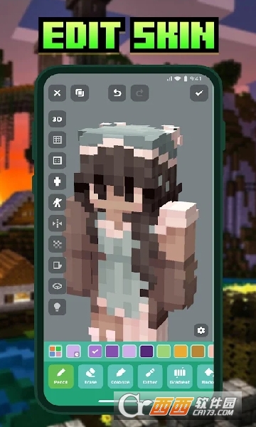 craftmods正版下載 V1.2.42最新版截圖1