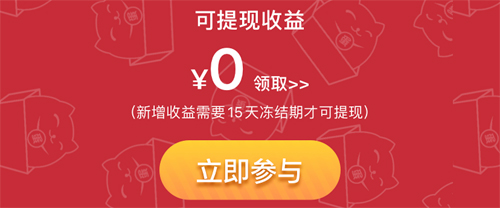ȤappͼƬ8