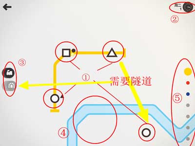 模拟地铁官方正版