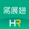 易展翅HR  V2.5.0下载