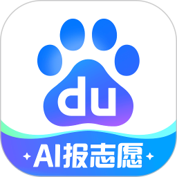 百度图片助手下载 v15.23.0.11