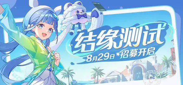 崩坏因缘精灵测试推荐设备