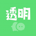 透明壁纸app官方手机版v1.2.2 安卓版