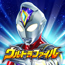 奥特曼融合激战手机版下载 v2.0.0
