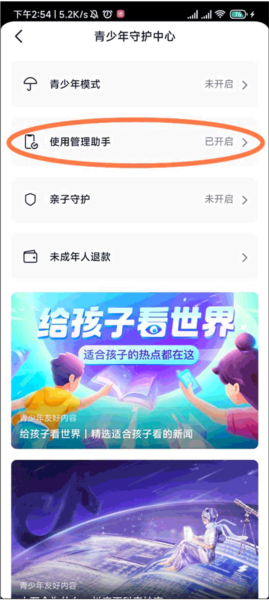 抖音2025最新版25