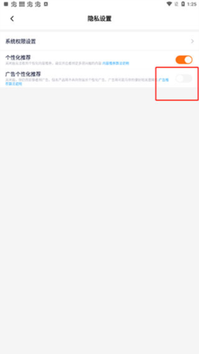 233乐园
