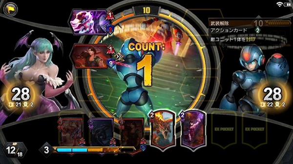 TEPPEN
