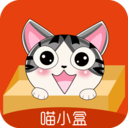 喵小盒下载  v8.0.0