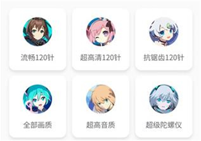 画质怪兽
