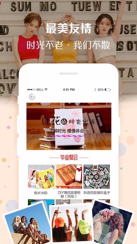 Ӱ2025v1.4.9