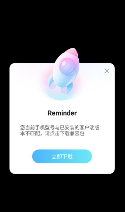 优酷国际版 v11.1.3