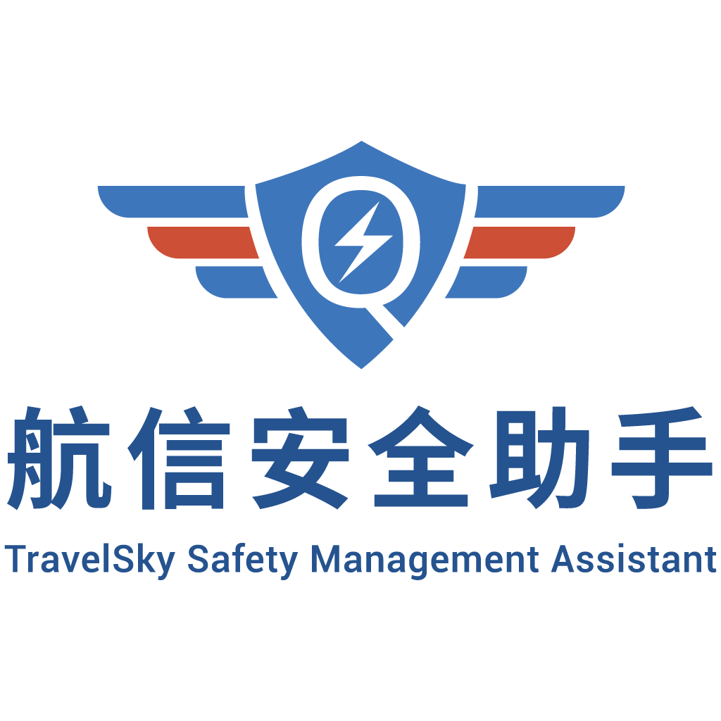 航信安全助手app安卓手机版v1.2.0 安卓版
