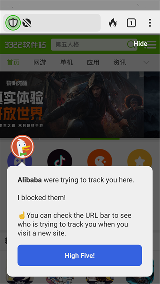 DuckDuckGo7