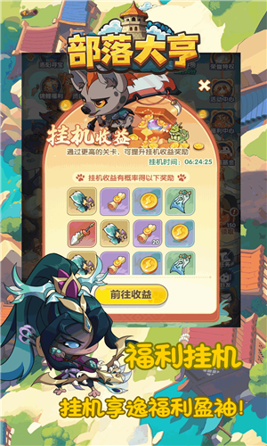 లװv 3.5.6