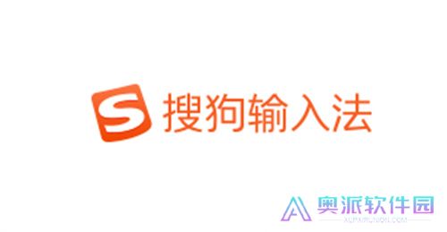 酷狗输入法