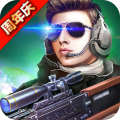 火线精英官方版 V0.9.35.535834 最新版