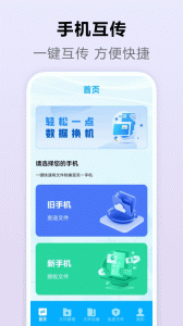 Steam官方版
