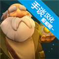 乞丐的旅途汉化版  V1.04.1下载