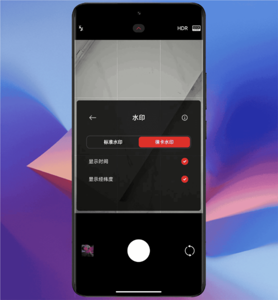 软件亮点配图1