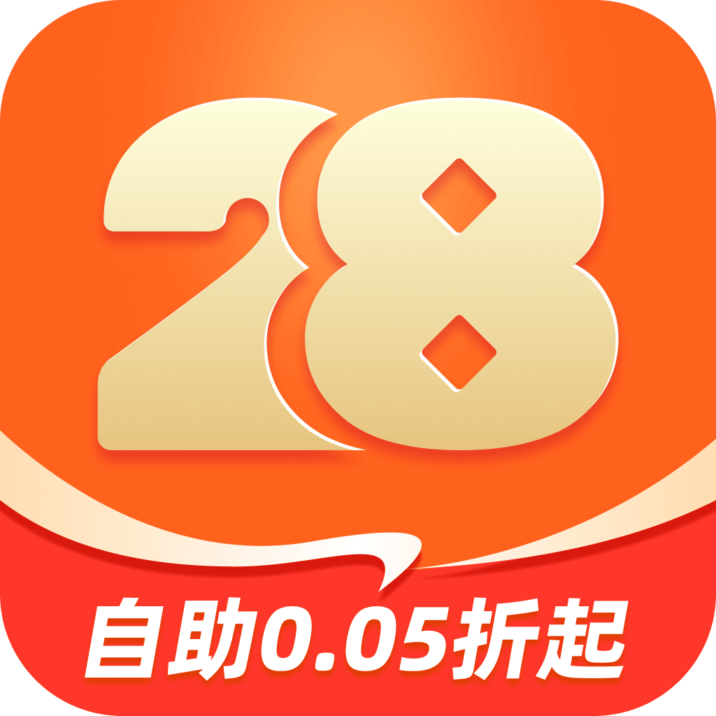 28盒子app官方手机版v3.2.9 安卓版