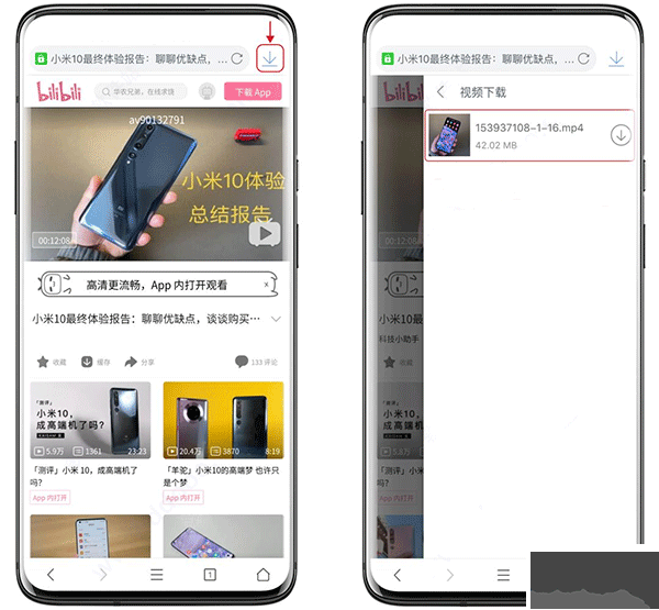 pureappٷаv2.4.6