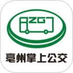 亳州公交 V1.4.6
