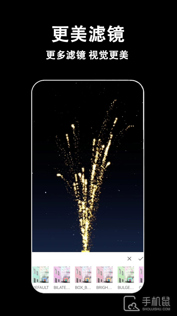 视频剪辑多多 v1.5.0