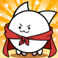 我的英雄小猫手机版下载 v1.11