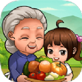 童年小农院红包版下载 v1.0.3
