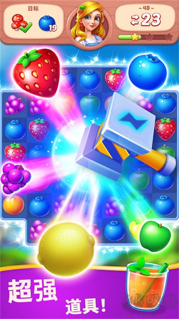 水果爱消消手机版 V2.10.0安卓版 