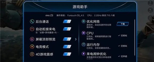游戏魔盒官方版