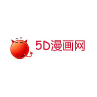 5D漫画网v5.39.00