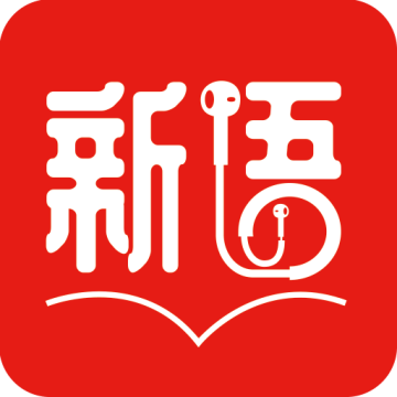 新语听书下载 v4.2.67