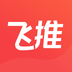 飞推v5.7.2