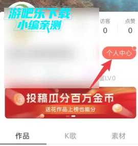 音画视频制作软件2024