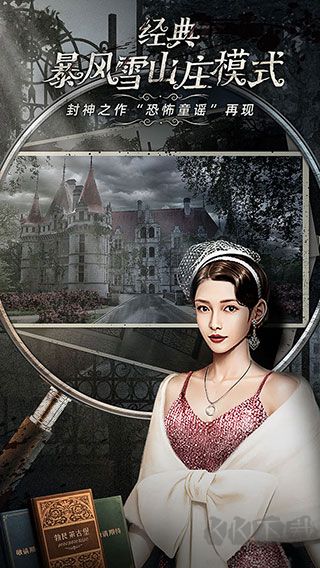 MStory手机版 v1.0安卓版 