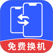 安卓同步精灵免费版