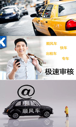 ˳糵APPv5.36.83