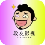 段友影视新版官方版