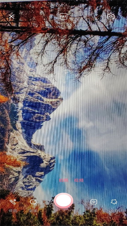 创作精灵pro v1.1安卓版下载