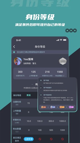 DJֿƶ˰v4.9.5