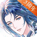 神仙记事录手机版v2.0.19安卓版 