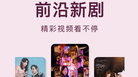 韩小圈纯净版
