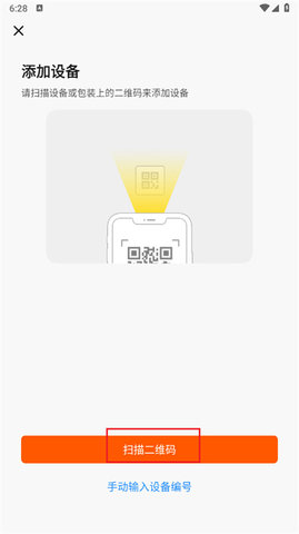 ǹ⣨Smart FSL
