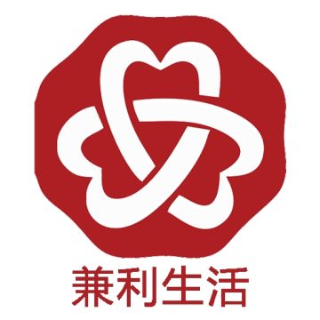 兼利生活下载 v0.0.1