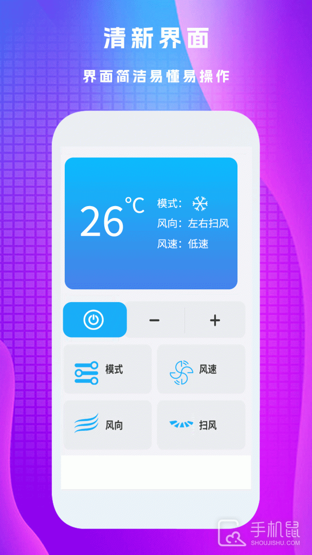 养生健康宝典 v3.8