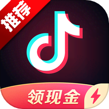 抖音极速版下载2025最新版安装v33.9.0安卓版
